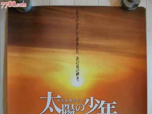 农业银行存款证明哪里有卖